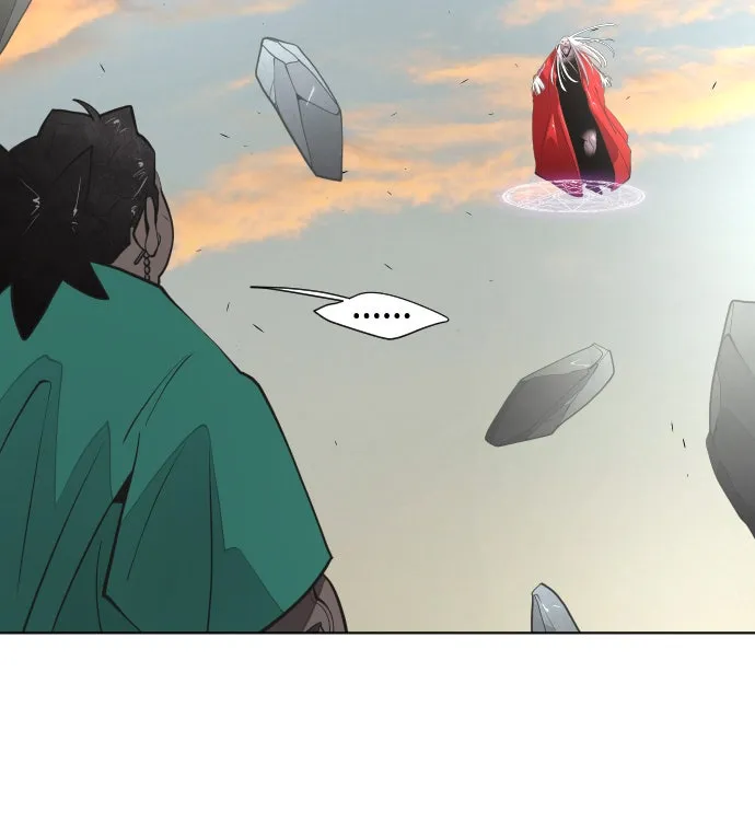 ยุคแห่งยอดมนุษย์ ตอนที่ 69 รูปที่ 83