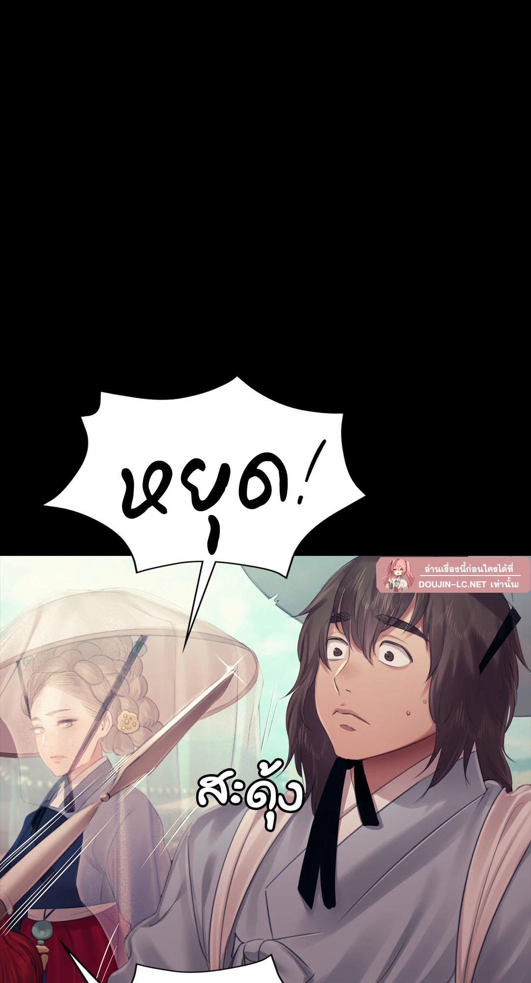 Doujin-Lc- อ่าน โดจิน มังฮวา เกาหลี ญี่ปุ่น จีน แปลไทย Madam ตอนที่ 1 2 3 4 5 6 7 8 9 10 11 12 13 14 ฟรี ไม่มีโฆษณา อ่าน โดจิน Manhwa เกาหลี ญี่ปุ่น จีน เรามีครบ คัดมาให้เน้นๆ โดจิน 18+ รับประกันความฟินโดย  Doujin Lc