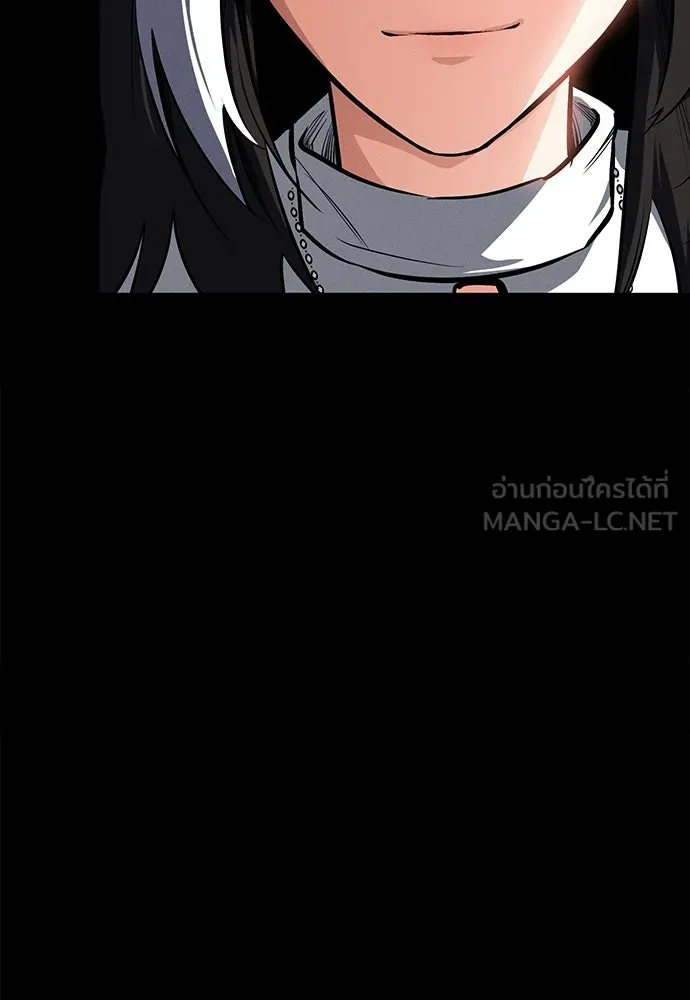 มือสังหารพันธุ์อมตะ ตอนที่ 61 รูปที่ 150