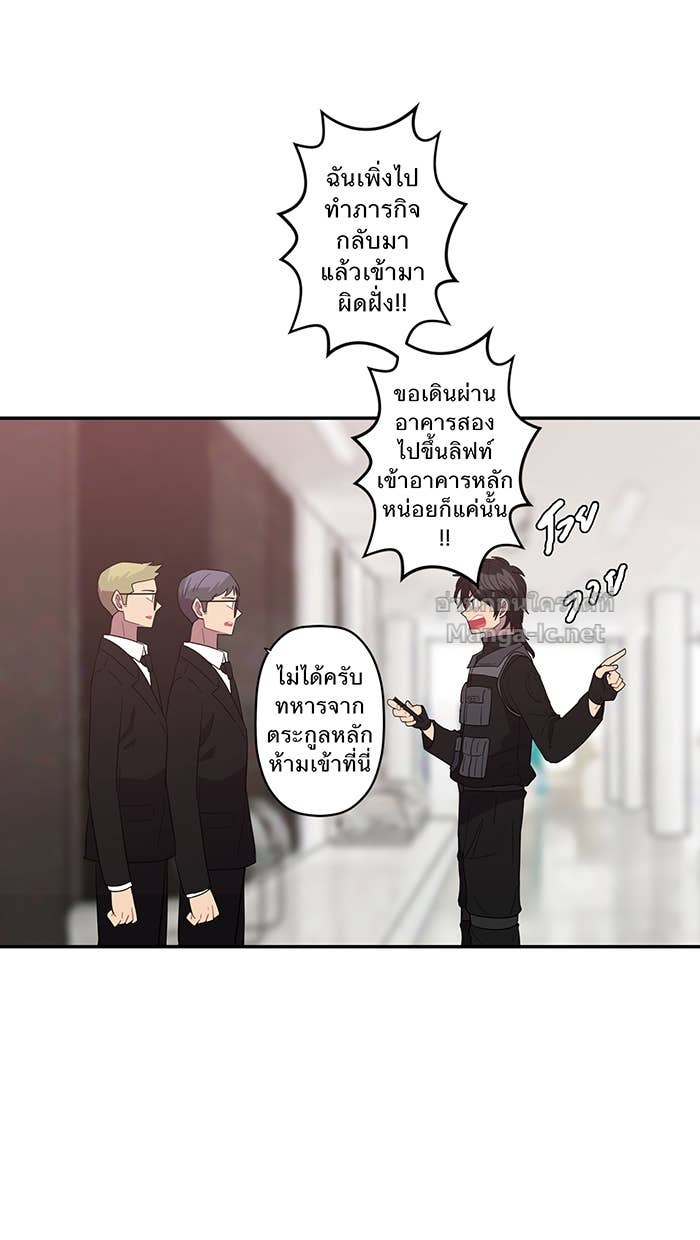 Doujin-Lc- อ่าน โดจิน มังฮวา เกาหลี ญี่ปุ่น จีน แปลไทย Take My Money รักนี้...มีเปย์ ตอนที่ 1 2 3 4 5 6 7 8 9 10 11 12 13 14 ฟรี ไม่มีโฆษณา อ่าน โดจิน Manhwa เกาหลี ญี่ปุ่น จีน เรามีครบ คัดมาให้เน้นๆ โดจิน 18+ รับประกันความฟินโดย Doujin Lc