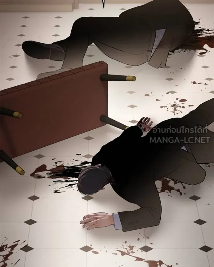 Baek XX ตอนที่ 118 รูปที่ 124