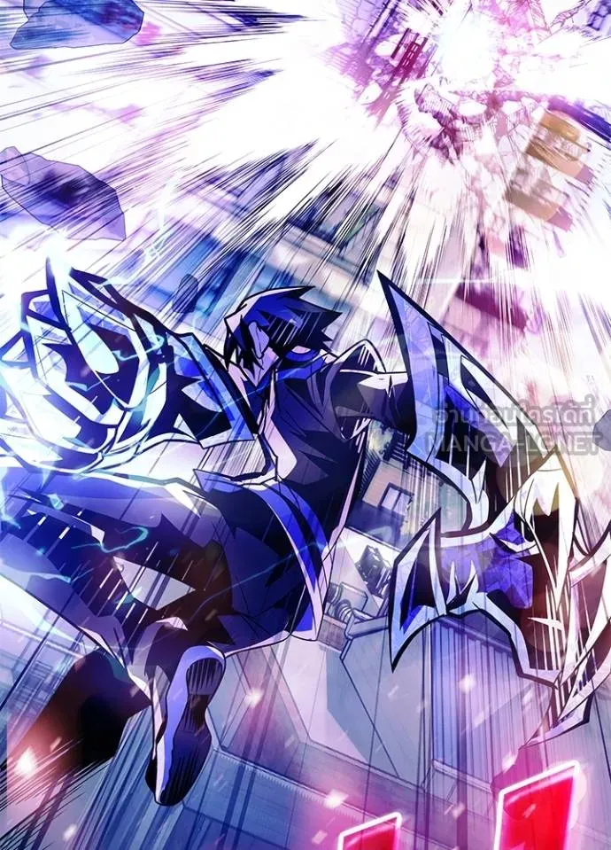 Villain to kill ตอนที่ 176 รูปที่ 3