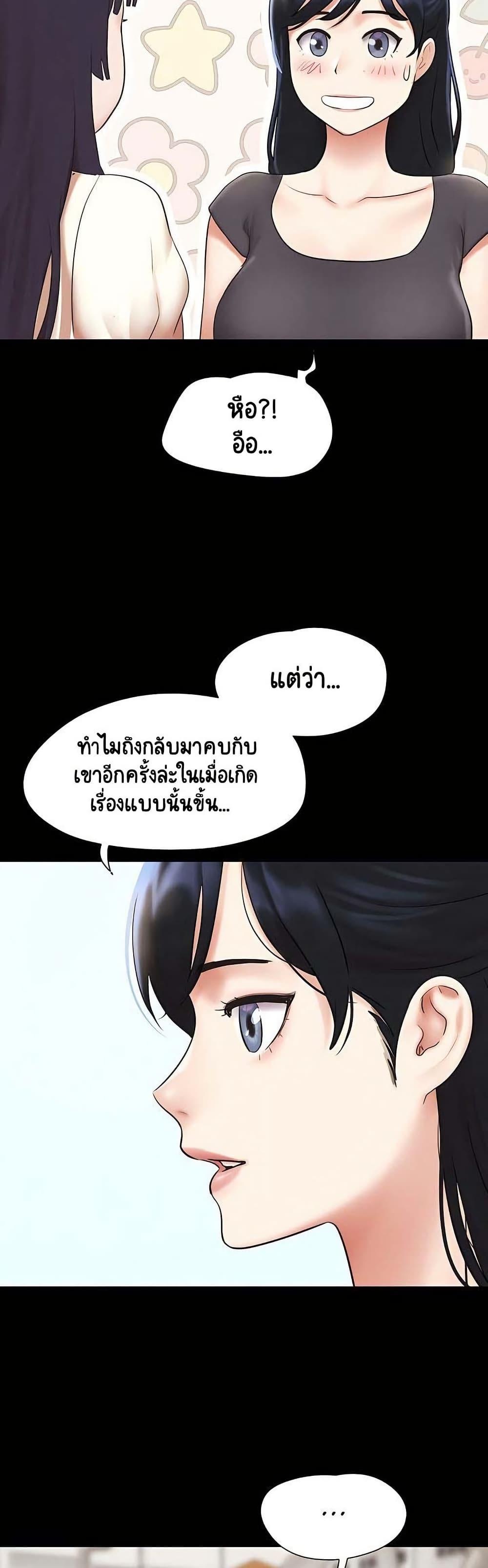 Doujin-Lc- อ่าน โดจิน มังฮวา เกาหลี ญี่ปุ่น จีน แปลไทย Soeun ตอนที่ 1 2 3 4 5 6 7 8 9 10 11 12 13 14 ฟรี ไม่มีโฆษณา อ่าน โดจิน Manhwa เกาหลี ญี่ปุ่น จีน เรามีครบ คัดมาให้เน้นๆ โดจิน 18+ รับประกันความฟินโดย  Doujin Lc