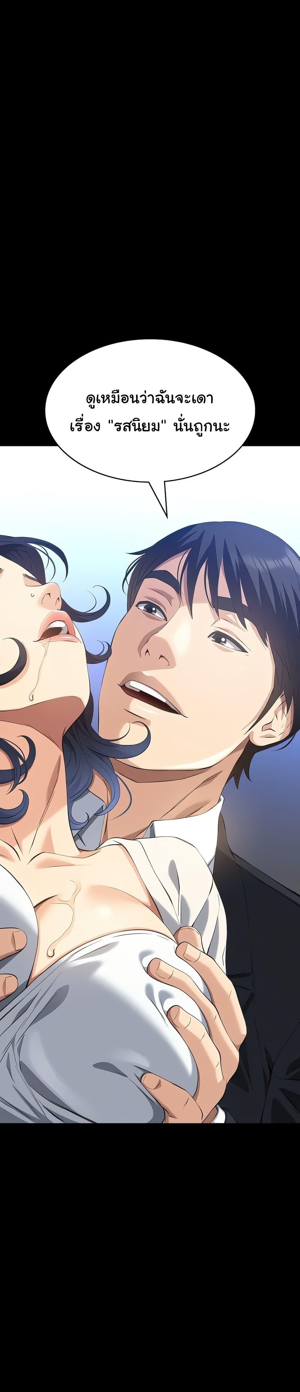 Doujin-Lc- อ่าน โดจิน มังฮวา เกาหลี ญี่ปุ่น จีน แปลไทย Resume ตอนที่ 1 2 3 4 5 6 7 8 9 10 11 12 13 14 ฟรี ไม่มีโฆษณา อ่าน โดจิน Manhwa เกาหลี ญี่ปุ่น จีน เรามีครบ คัดมาให้เน้นๆ โดจิน 18+ รับประกันความฟินโดย  Doujin Lc