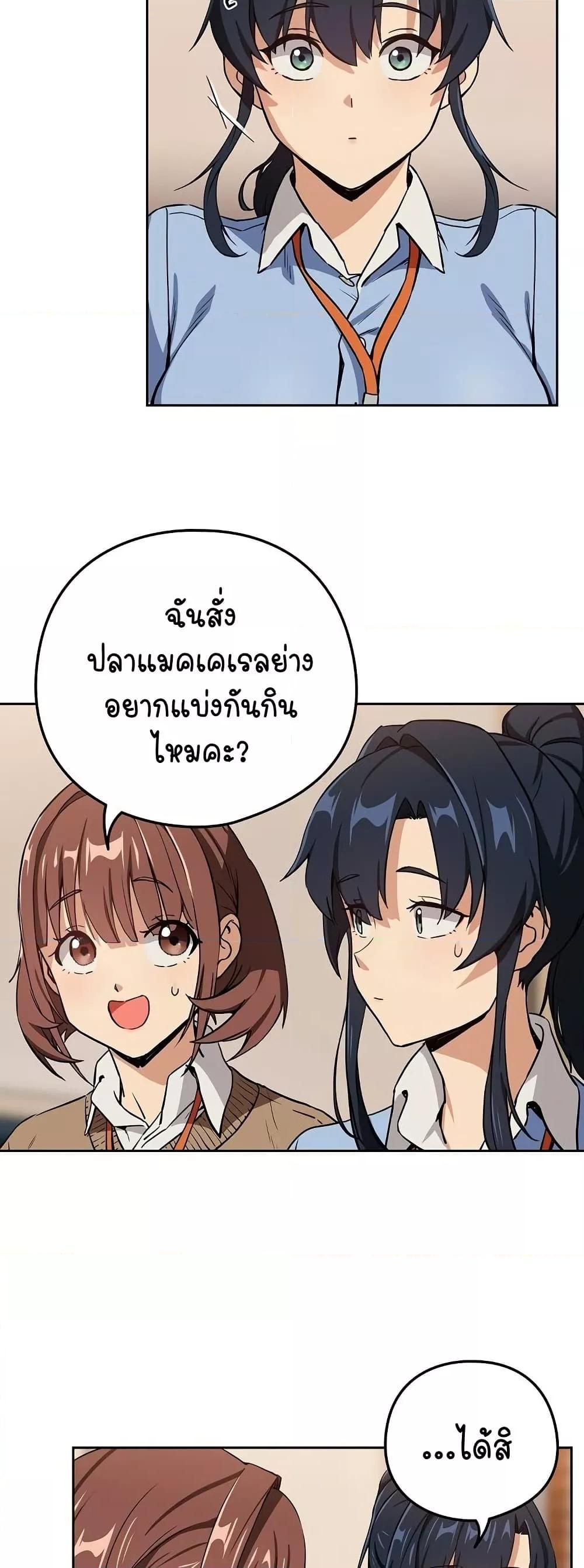 Doujin-Lc- อ่าน โดจิน มังฮวา เกาหลี ญี่ปุ่น จีน แปลไทย After Work Love Affairs ตอนที่ 1 2 3 4 5 6 7 8 9 10 11 12 13 14 ฟรี ไม่มีโฆษณา อ่าน โดจิน Manhwa เกาหลี ญี่ปุ่น จีน เรามีครบ คัดมาให้เน้นๆ โดจิน 18+ รับประกันความฟินโดย  Doujin Lc
