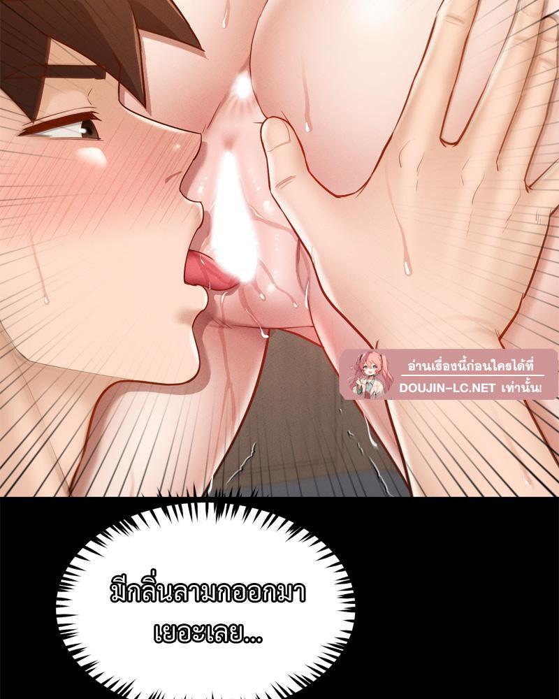 Doujin-Lc- อ่าน โดจิน มังฮวา เกาหลี ญี่ปุ่น จีน แปลไทย sweet home ตอนที่ 1 2 3 4 5 6 7 8 9 10 11 12 13 14 ฟรี ไม่มีโฆษณา อ่าน โดจิน Manhwa เกาหลี ญี่ปุ่น จีน เรามีครบ คัดมาให้เน้นๆ โดจิน 18+ รับประกันความฟินโดย  Doujin Lc