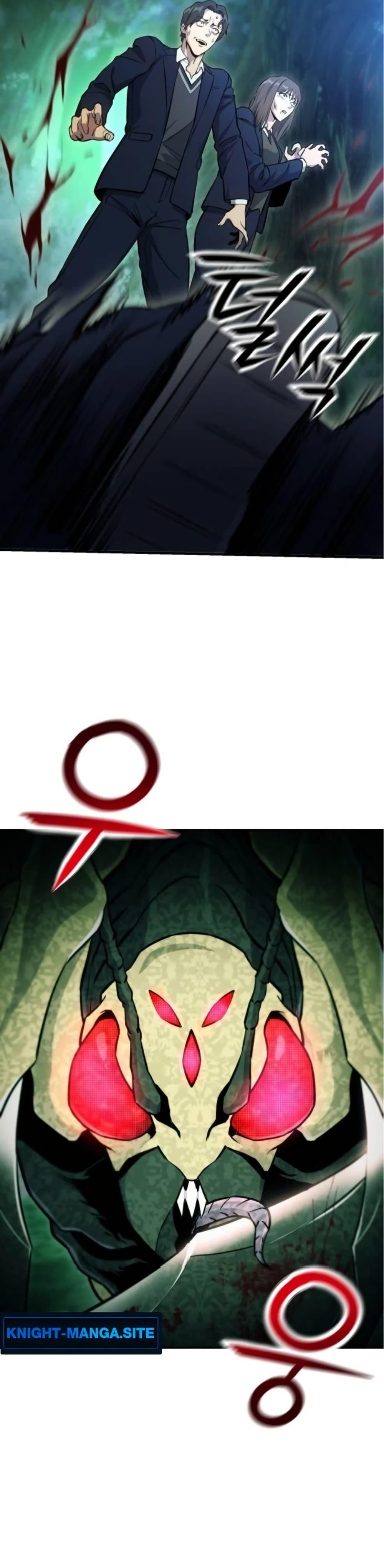 Manga-lc-com อ่านมังงะ อ่านการ์ตูน ออนไลน์ ฟรี National Power Level Labyrinth Designer ตอนที่ 1 2 3 4 5 6 7 8 9 10 11 12 13 14 ฟรี ไม่มีโฆษณา Manga-lc - อ่าน มังงะ อ่าน การ์ตูน ออนไลน์ อ่านมังงะ ฟรี