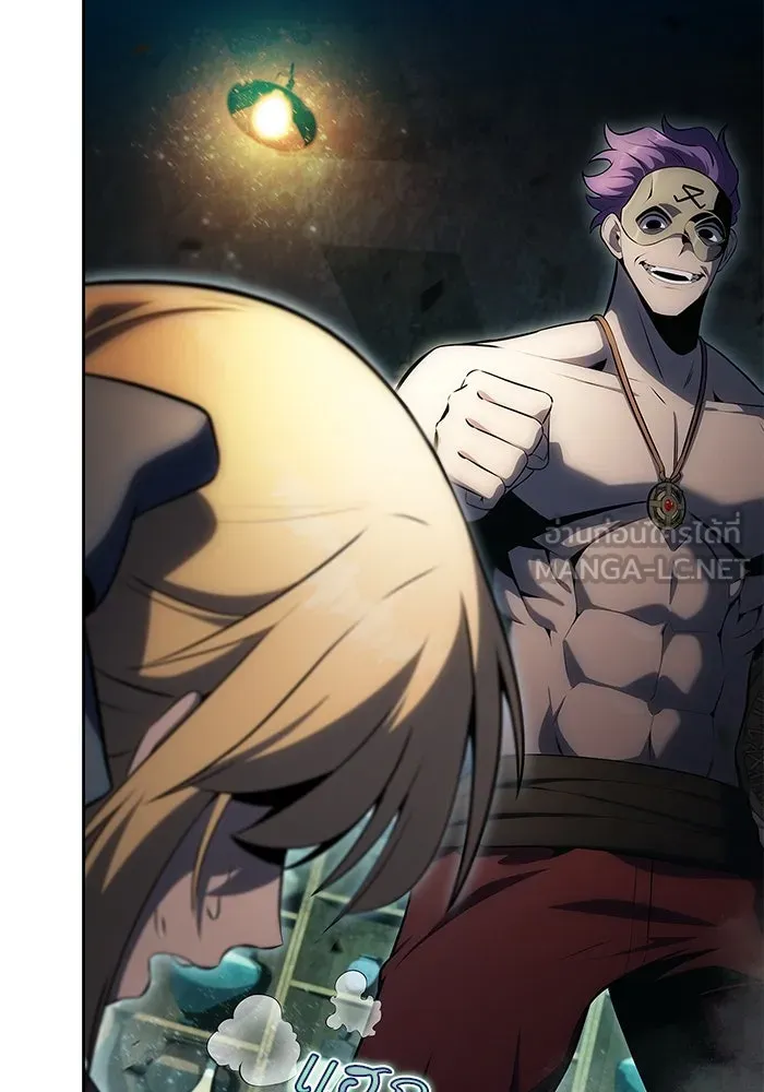 ผู้เล่นหน้าใหม่เลเวลแมกซ์ ตอนที่ 65 ไหโสโครก (2) รูปที่ 6