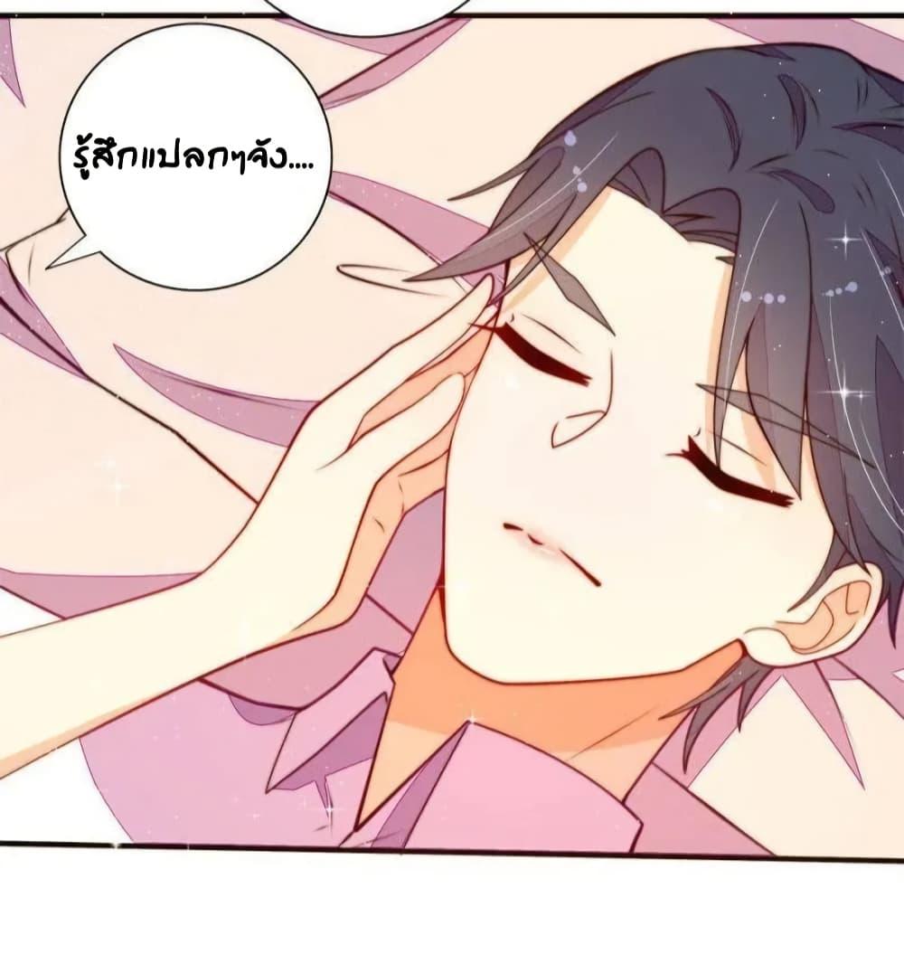 Manga-lc-com อ่านมังงะ อ่านการ์ตูน ออนไลน์ ฟรี MarshalIsJeal ตอนที่ 1 2 3 4 5 6 7 8 9 10 11 12 13 14 ฟรี ไม่มีโฆษณา Manga-lc - อ่าน มังงะ อ่าน การ์ตูน ออนไลน์ อ่านมังงะ ฟรี