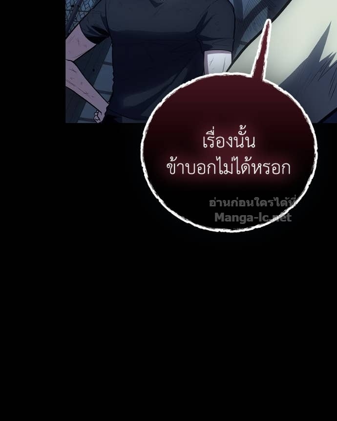 Doujin-Lc- อ่าน โดจิน มังฮวา เกาหลี ญี่ปุ่น จีน แปลไทย ฮีลเลอร์กำมะลอ ตอนที่ 1 2 3 4 5 6 7 8 9 10 11 12 13 14 ฟรี ไม่มีโฆษณา อ่าน โดจิน Manhwa เกาหลี ญี่ปุ่น จีน เรามีครบ คัดมาให้เน้นๆ โดจิน 18+ รับประกันความฟินโดย Doujin Lc