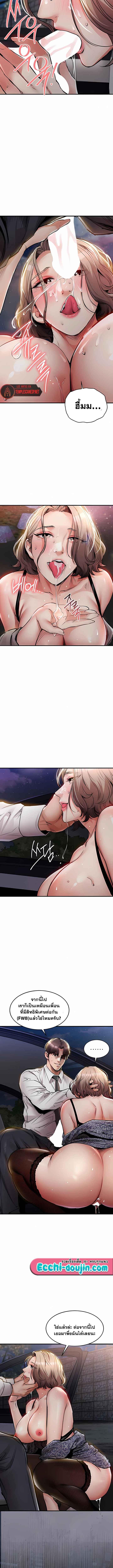 Doujin-Lc- อ่าน โดจิน มังฮวา เกาหลี ญี่ปุ่น จีน แปลไทย Glorious Homecoming ตอนที่ 1 2 3 4 5 6 7 8 9 10 11 12 13 14 ฟรี ไม่มีโฆษณา อ่าน โดจิน Manhwa เกาหลี ญี่ปุ่น จีน เรามีครบ คัดมาให้เน้นๆ โดจิน 18+ รับประกันความฟินโดย  Doujin Lc