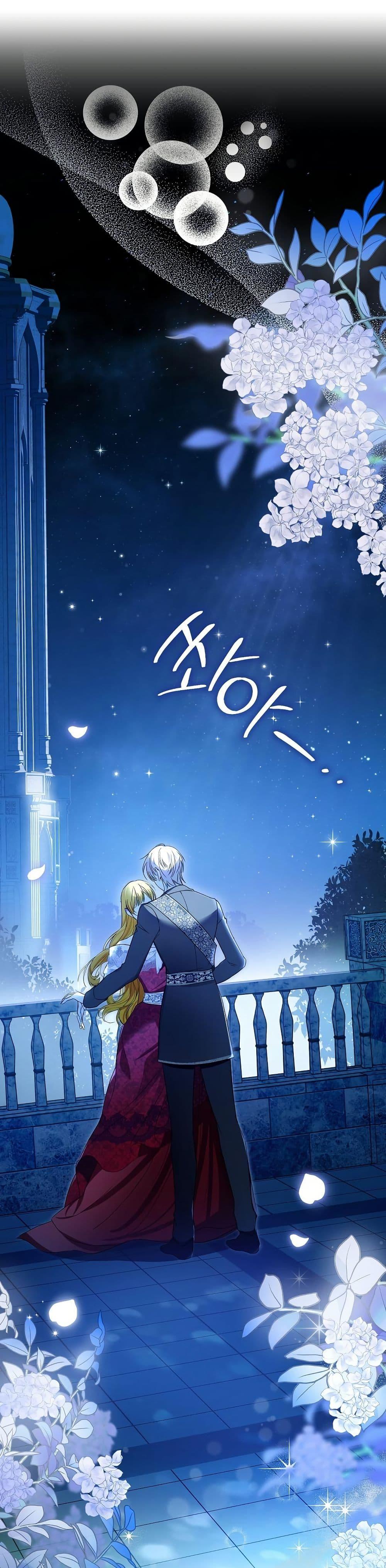 Manga-lc-com อ่านมังงะ อ่านการ์ตูน ออนไลน์ ฟรี The Maniacs are Obsessed With the Fake ตอนที่ 1 2 3 4 5 6 7 8 9 10 11 12 13 14 ฟรี ไม่มีโฆษณา Manga-lc - อ่าน มังงะ อ่าน การ์ตูน ออนไลน์ อ่านมังงะ ฟรี