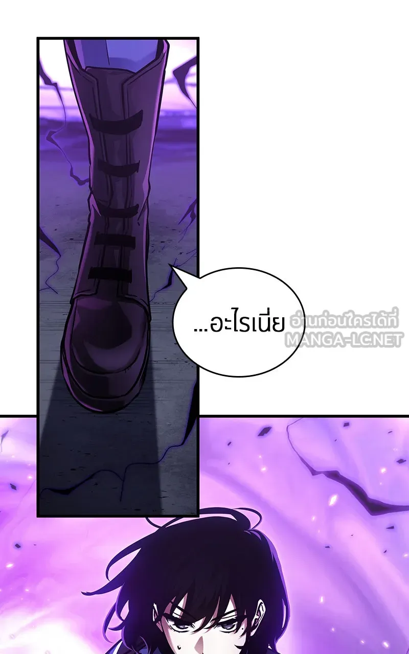 Omniscient Reader อ่านชะตาวันสิ้นโลก ตอนที่ 28 การสังเวยผู้แข็งแกร่งที่สุด (5 รูปที่ 57