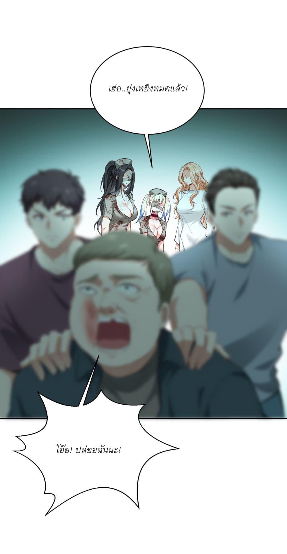 Manga-lc-com อ่านมังงะ อ่านการ์ตูน ออนไลน์ ฟรี Became a Billionaire After Dog Licking Improperly ตอนที่ 1 2 3 4 5 6 7 8 9 10 11 12 13 14 ฟรี ไม่มีโฆษณา Manga-lc - อ่าน มังงะ อ่าน การ์ตูน ออนไลน์ อ่านมังงะ ฟรี