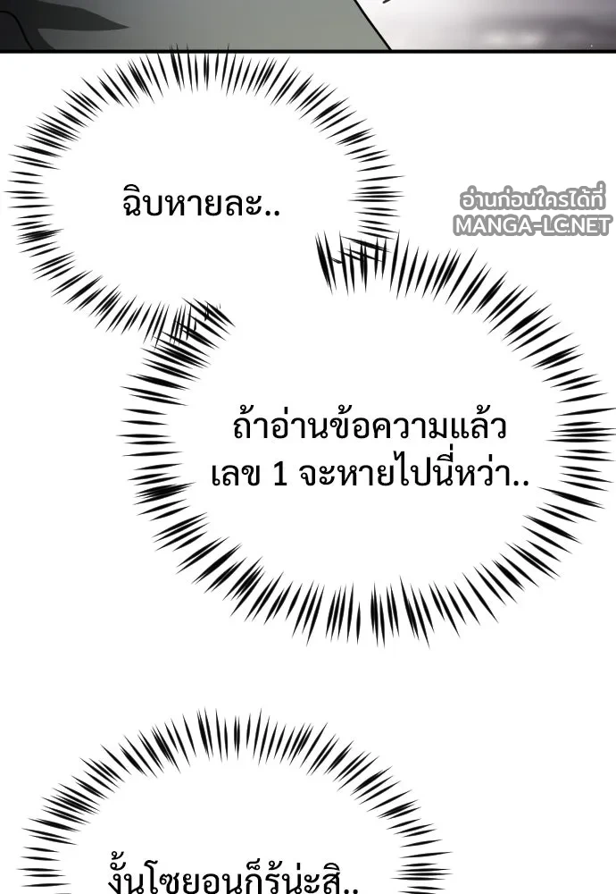 Manga-lc-com อ่านมังงะ อ่านการ์ตูน ออนไลน์ ฟรี วันดีคืนดี โซลก็ ตอนที่ 1 2 3 4 5 6 7 8 9 10 11 12 13 14 ฟรี ไม่มีโฆษณา Manga-lc - อ่าน มังงะ อ่าน การ์ตูน ออนไลน์ อ่านมังงะ ฟรี