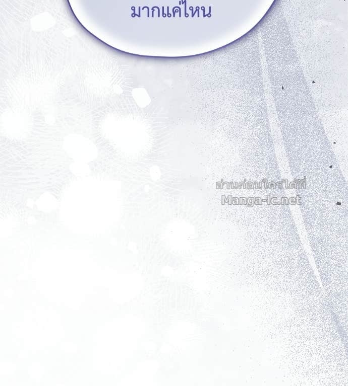 Doujin-Lc- อ่าน โดจิน มังฮวา เกาหลี ญี่ปุ่น จีน แปลไทย แกรนด์ดัชเชสล็อกมง ตอนที่ 1 2 3 4 5 6 7 8 9 10 11 12 13 14 ฟรี ไม่มีโฆษณา อ่าน โดจิน Manhwa เกาหลี ญี่ปุ่น จีน เรามีครบ คัดมาให้เน้นๆ โดจิน 18+ รับประกันความฟินโดย Doujin Lc