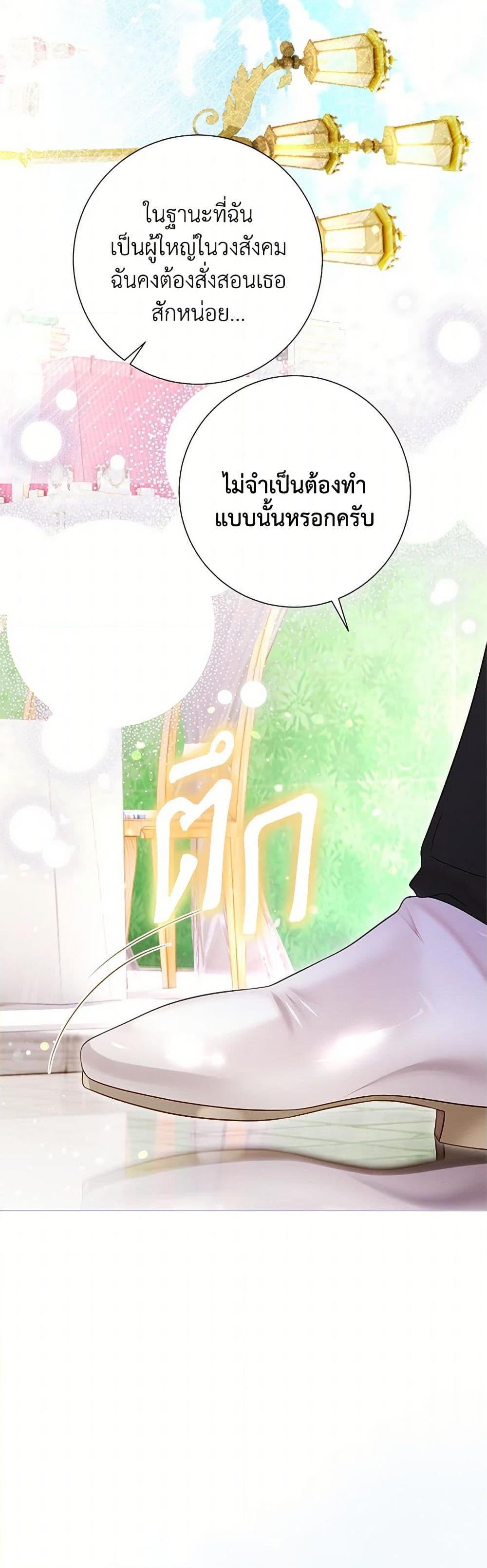 Manga-lc-com อ่านมังงะ อ่านการ์ตูน ออนไลน์ ฟรี The World Without My Sister Who Everyone Loved ตอนที่ 1 2 3 4 5 6 7 8 9 10 11 12 13 14 ฟรี ไม่มีโฆษณา Manga-lc - อ่าน มังงะ อ่าน การ์ตูน ออนไลน์ อ่านมังงะ ฟรี