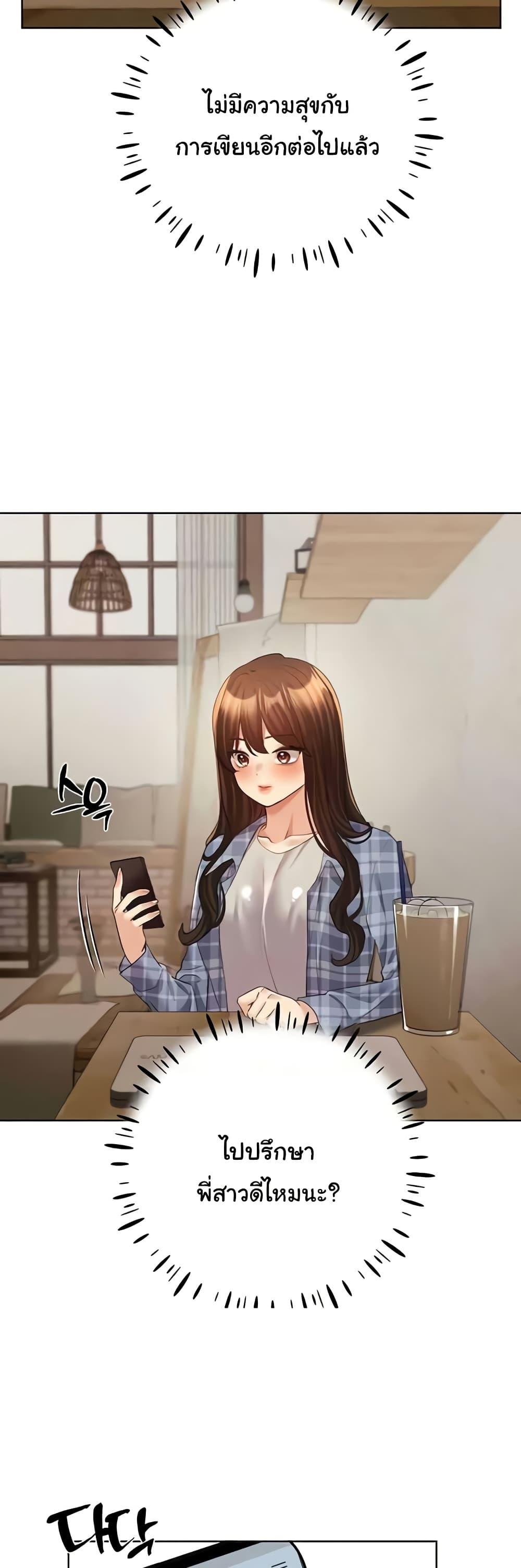 Doujin-Lc- อ่าน โดจิน มังฮวา เกาหลี ญี่ปุ่น จีน แปลไทย My Illustrator ตอนที่ 1 2 3 4 5 6 7 8 9 10 11 12 13 14 ฟรี ไม่มีโฆษณา อ่าน โดจิน Manhwa เกาหลี ญี่ปุ่น จีน เรามีครบ คัดมาให้เน้นๆ โดจิน 18+ รับประกันความฟินโดย  Doujin Lc