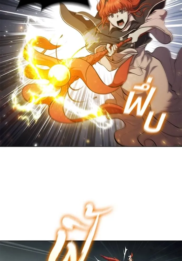 เกิดใหม่ในร่างดยุก ตอนที่ 69 รูปที่ 37