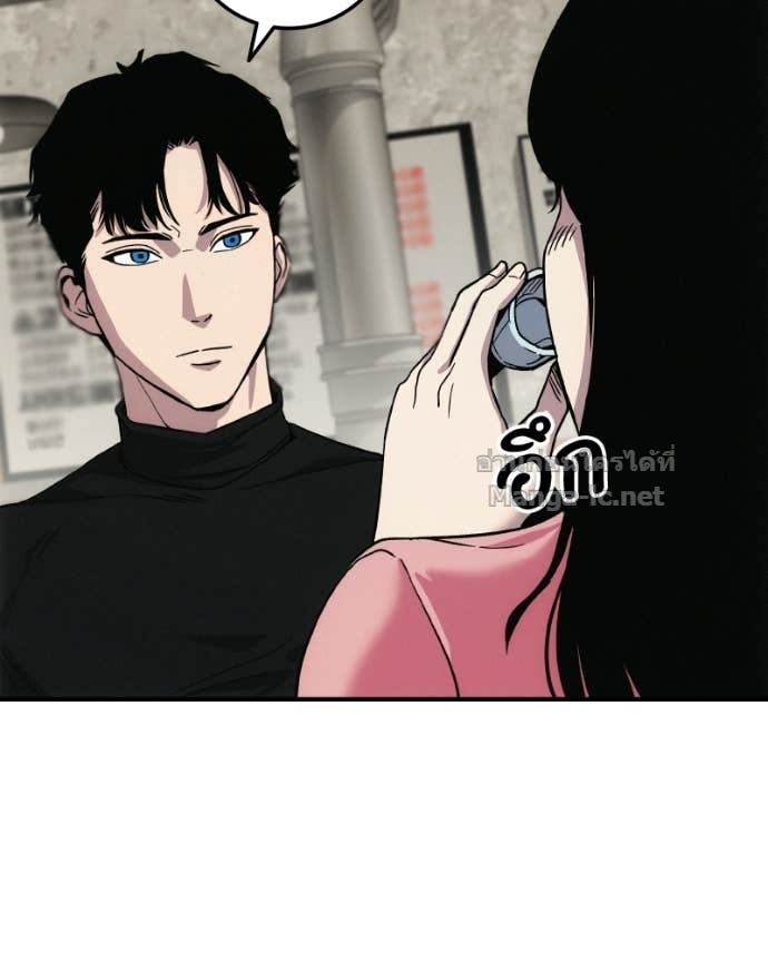 Doujin-Lc- อ่าน โดจิน มังฮวา เกาหลี ญี่ปุ่น จีน แปลไทย บอกมาค่าตัวเท่าไหร่ ตอนที่ 1 2 3 4 5 6 7 8 9 10 11 12 13 14 ฟรี ไม่มีโฆษณา อ่าน โดจิน Manhwa เกาหลี ญี่ปุ่น จีน เรามีครบ คัดมาให้เน้นๆ โดจิน 18+ รับประกันความฟินโดย Doujin Lc