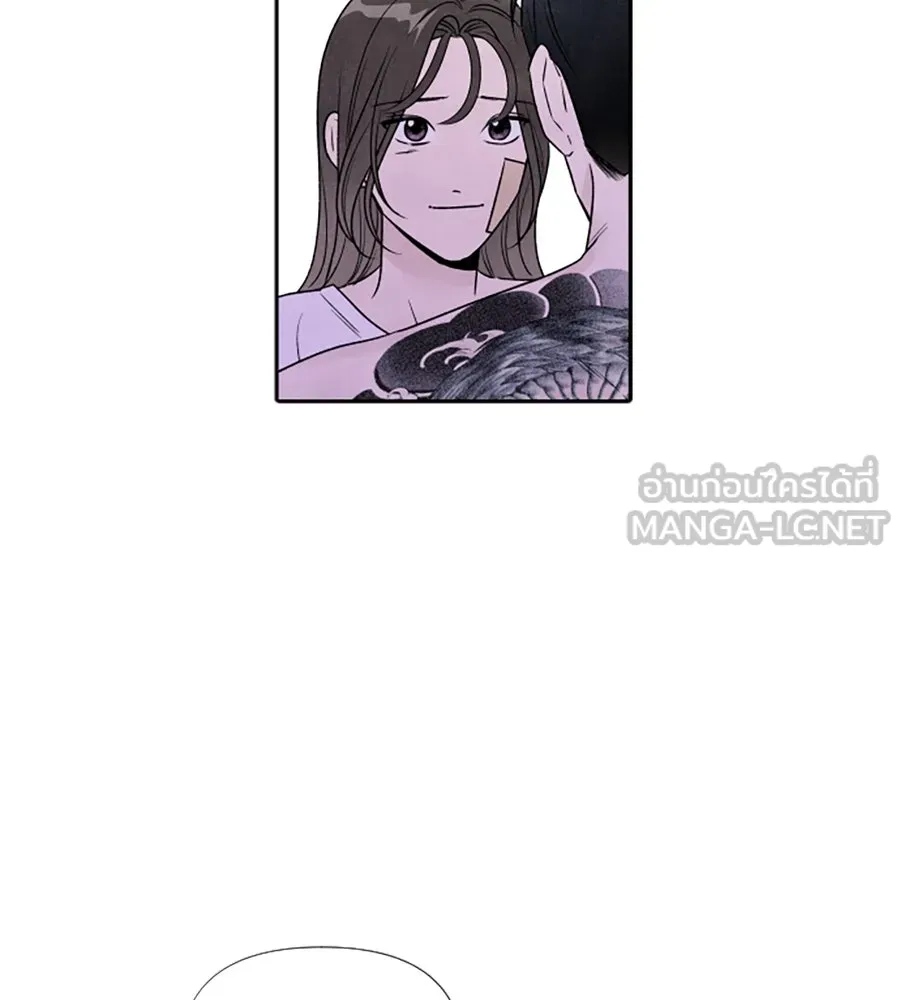 เหตุผลของคนไม่อยากอยู่ ตอนที่ 78 รูปที่ 60