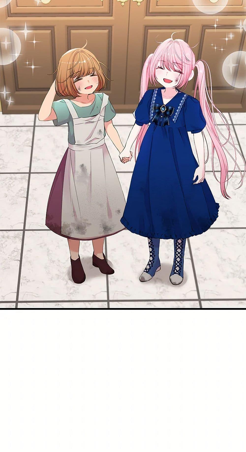 Manga-lc-com อ่านมังงะ อ่านการ์ตูน ออนไลน์ ฟรี Our Little Empress ตอนที่ 1 2 3 4 5 6 7 8 9 10 11 12 13 14 ฟรี ไม่มีโฆษณา Manga-lc - อ่าน มังงะ อ่าน การ์ตูน ออนไลน์ อ่านมังงะ ฟรี