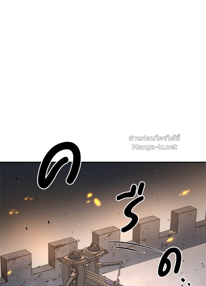 Doujin-Lc- อ่าน โดจิน มังฮวา เกาหลี ญี่ปุ่น จีน แปลไทย ผู้พิชิตเกมป้องกันฐาน ตอนที่ 1 2 3 4 5 6 7 8 9 10 11 12 13 14 ฟรี ไม่มีโฆษณา อ่าน โดจิน Manhwa เกาหลี ญี่ปุ่น จีน เรามีครบ คัดมาให้เน้นๆ โดจิน 18+ รับประกันความฟินโดย Doujin Lc