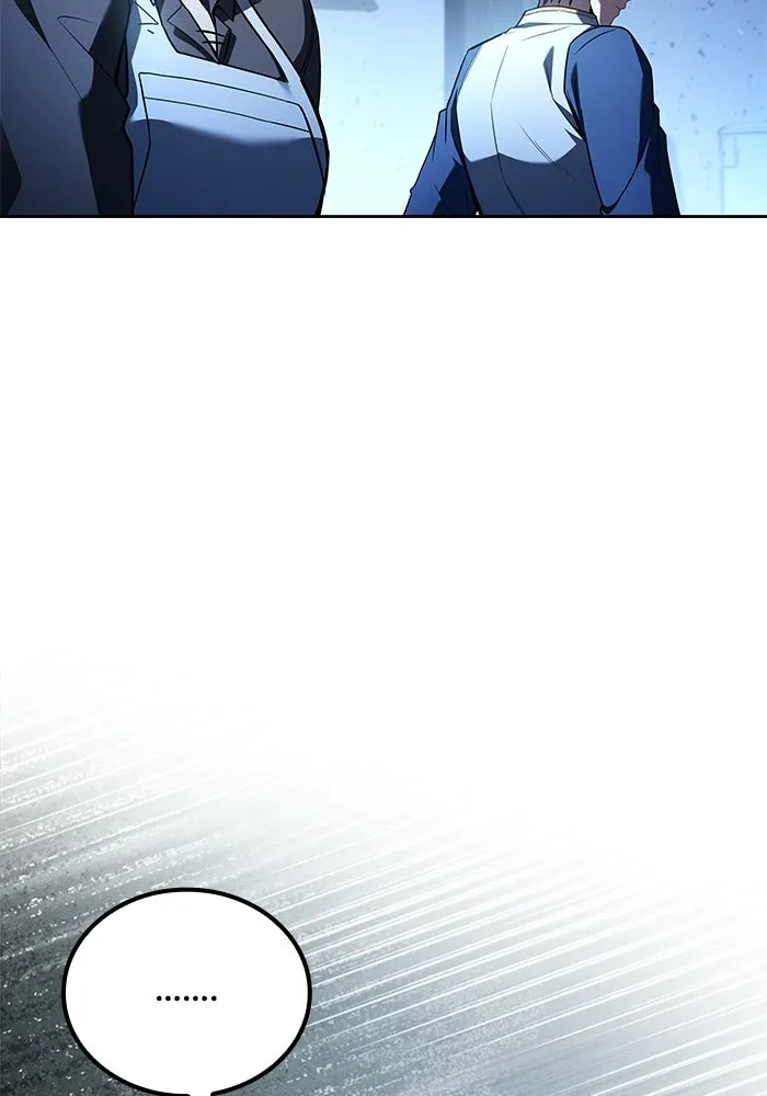 ครัวจอมเวท ตอนที่ 104 รูปที่ 133