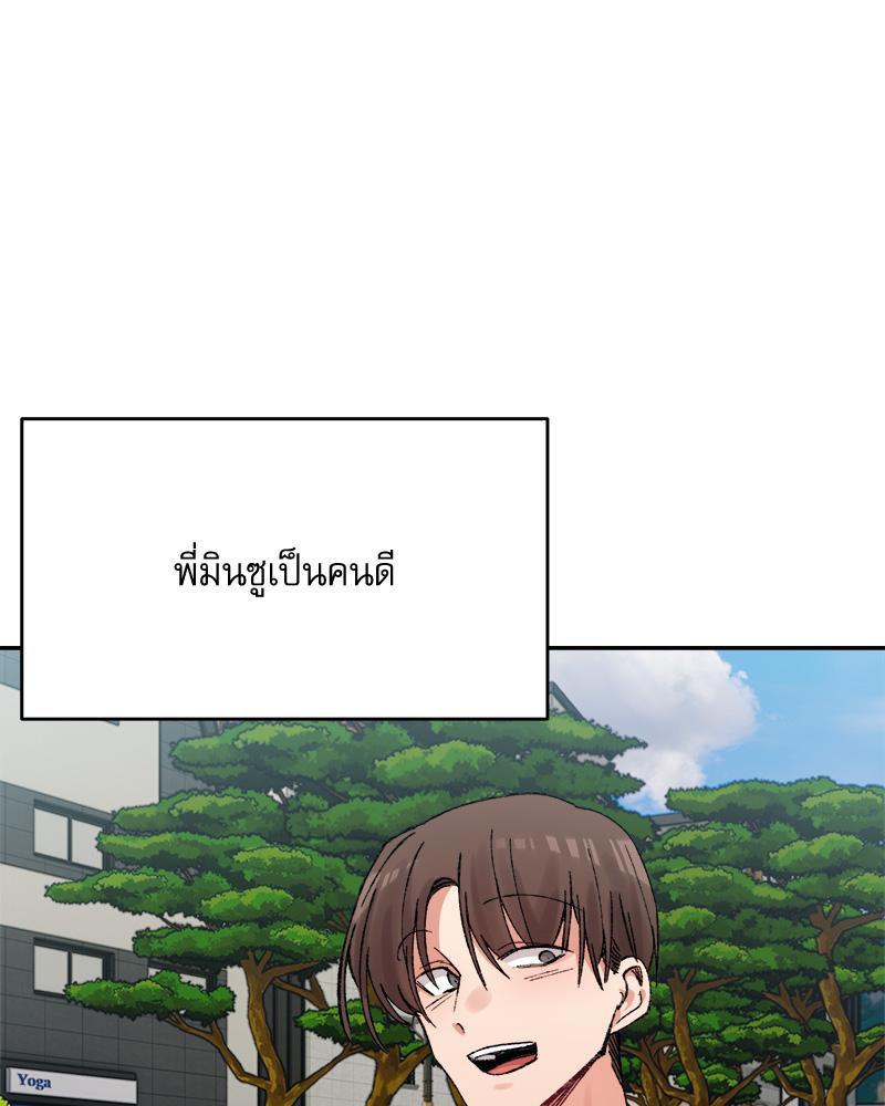 Doujin-Lc- อ่าน โดจิน มังฮวา เกาหลี ญี่ปุ่น จีน แปลไทย A Delicate Relations ตอนที่ 1 2 3 4 5 6 7 8 9 10 11 12 13 14 ฟรี ไม่มีโฆษณา อ่าน โดจิน Manhwa เกาหลี ญี่ปุ่น จีน เรามีครบ คัดมาให้เน้นๆ โดจิน 18+ รับประกันความฟินโดย  Doujin Lc