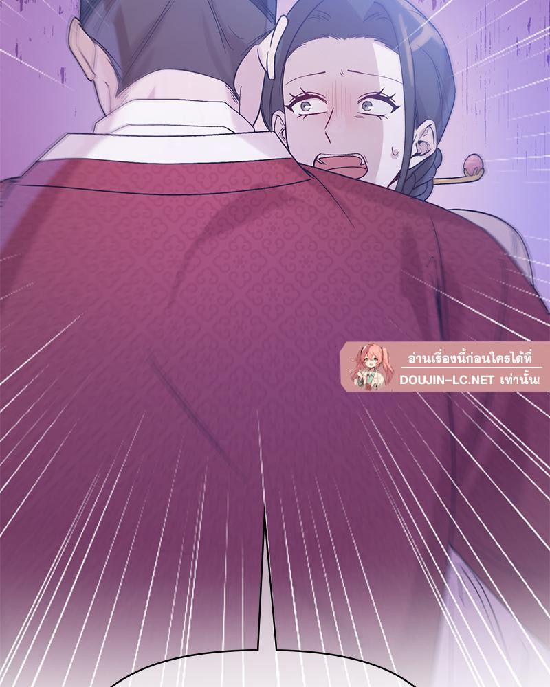 Doujin-Lc- อ่าน โดจิน มังฮวา เกาหลี ญี่ปุ่น จีน แปลไทย ดวงร้าย-ชะตารัก ตอนที่ 1 2 3 4 5 6 7 8 9 10 11 12 13 14 ฟรี ไม่มีโฆษณา อ่าน โดจิน Manhwa เกาหลี ญี่ปุ่น จีน เรามีครบ คัดมาให้เน้นๆ โดจิน 18+ รับประกันความฟินโดย  Doujin Lc
