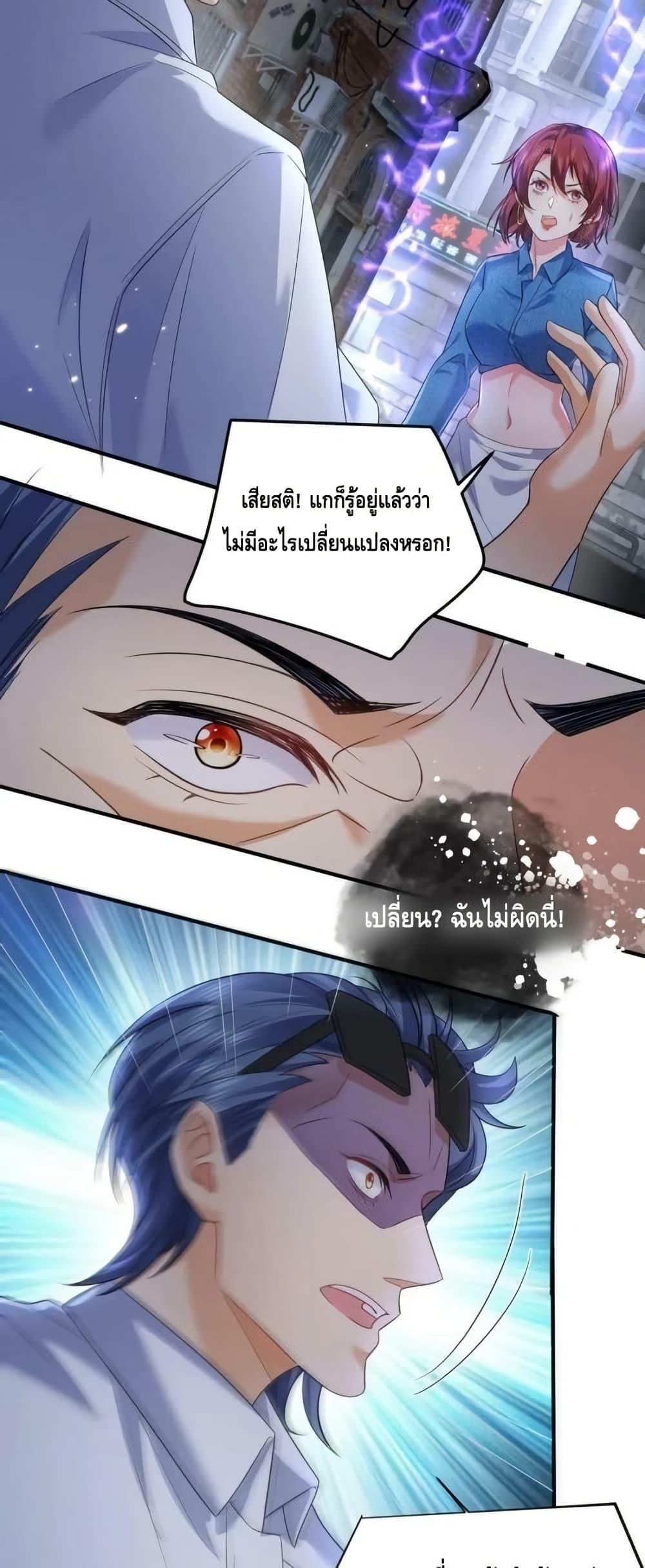 Manga-lc-com อ่านมังงะ อ่านการ์ตูน ออนไลน์ ฟรี AmIInvincible ตอนที่ 1 2 3 4 5 6 7 8 9 10 11 12 13 14 ฟรี ไม่มีโฆษณา Manga-lc - อ่าน มังงะ อ่าน การ์ตูน ออนไลน์ อ่านมังงะ ฟรี