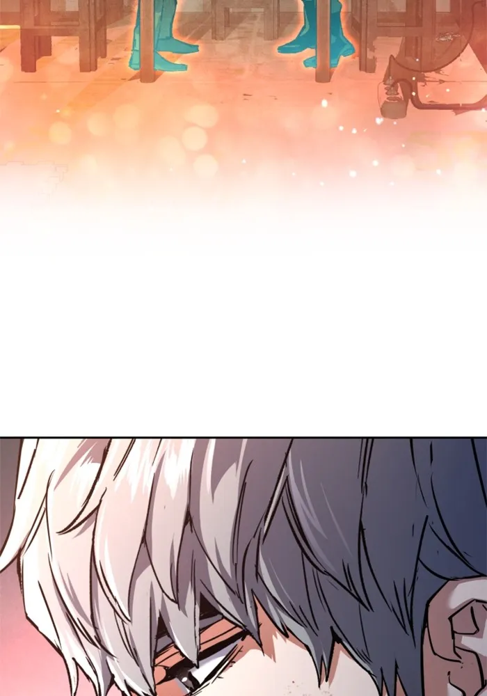 พี่ชายสายบอดี้การ์ด ตอนที่ 228 รูปที่ 106