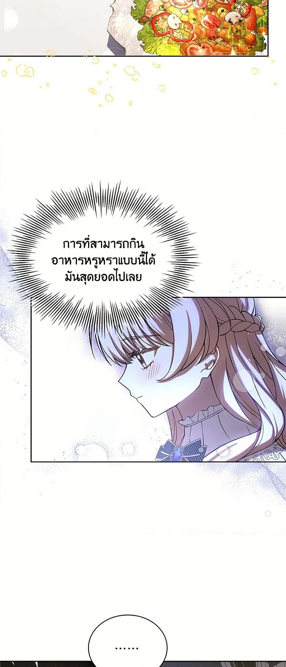 Manga-lc-com อ่านมังงะ อ่านการ์ตูน ออนไลน์ ฟรี Happy Sea World ตอนที่ 1 2 3 4 5 6 7 8 9 10 11 12 13 14 ฟรี ไม่มีโฆษณา Manga-lc - อ่าน มังงะ อ่าน การ์ตูน ออนไลน์ อ่านมังงะ ฟรี