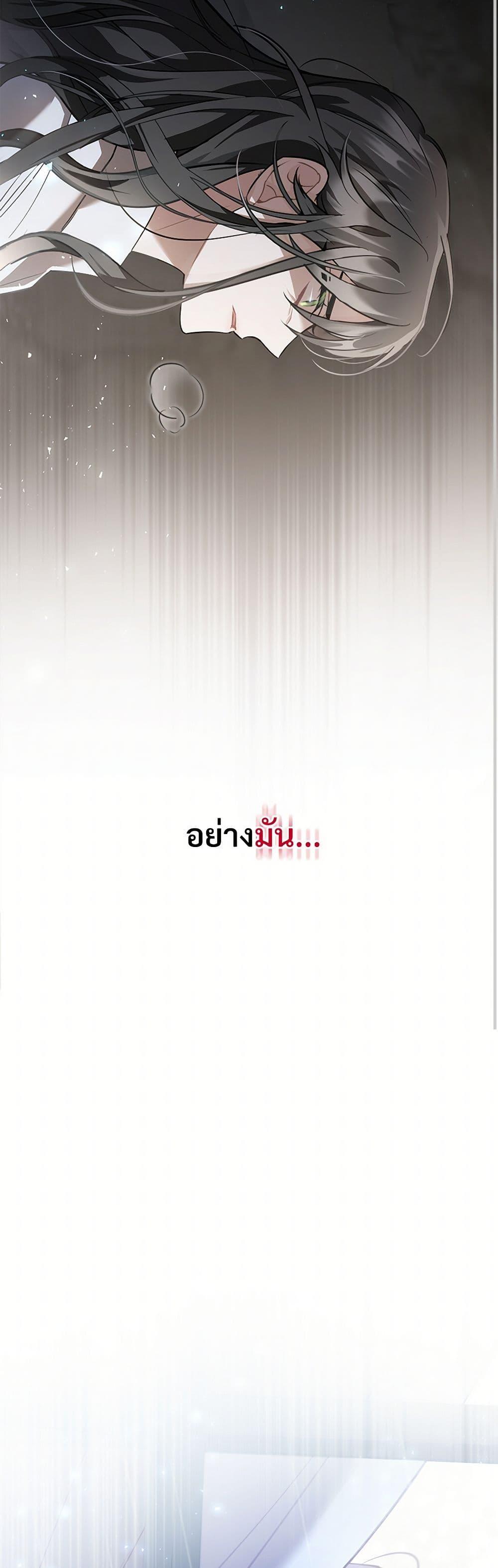 Manga-lc-com อ่านมังงะ อ่านการ์ตูน ออนไลน์ ฟรี The Night Without Shadows ตอนที่ 1 2 3 4 5 6 7 8 9 10 11 12 13 14 ฟรี ไม่มีโฆษณา Manga-lc - อ่าน มังงะ อ่าน การ์ตูน ออนไลน์ อ่านมังงะ ฟรี