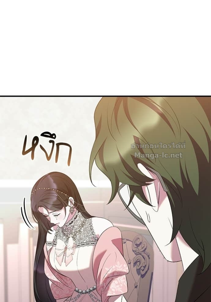 Doujin-Lc- อ่าน โดจิน มังฮวา เกาหลี ญี่ปุ่น จีน แปลไทย ชายาคนสุดท้ายของเจ้าชายไร้หัวใจ ตอนที่ 1 2 3 4 5 6 7 8 9 10 11 12 13 14 ฟรี ไม่มีโฆษณา อ่าน โดจิน Manhwa เกาหลี ญี่ปุ่น จีน เรามีครบ คัดมาให้เน้นๆ โดจิน 18+ รับประกันความฟินโดย Doujin Lc