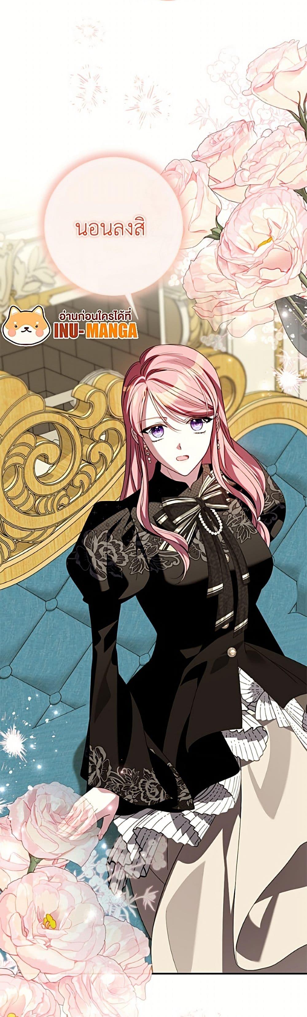 Manga-lc-com อ่านมังงะ อ่านการ์ตูน ออนไลน์ ฟรี I Met the Male Lead in Prison ตอนที่ 1 2 3 4 5 6 7 8 9 10 11 12 13 14 ฟรี ไม่มีโฆษณา Manga-lc - อ่าน มังงะ อ่าน การ์ตูน ออนไลน์ อ่านมังงะ ฟรี