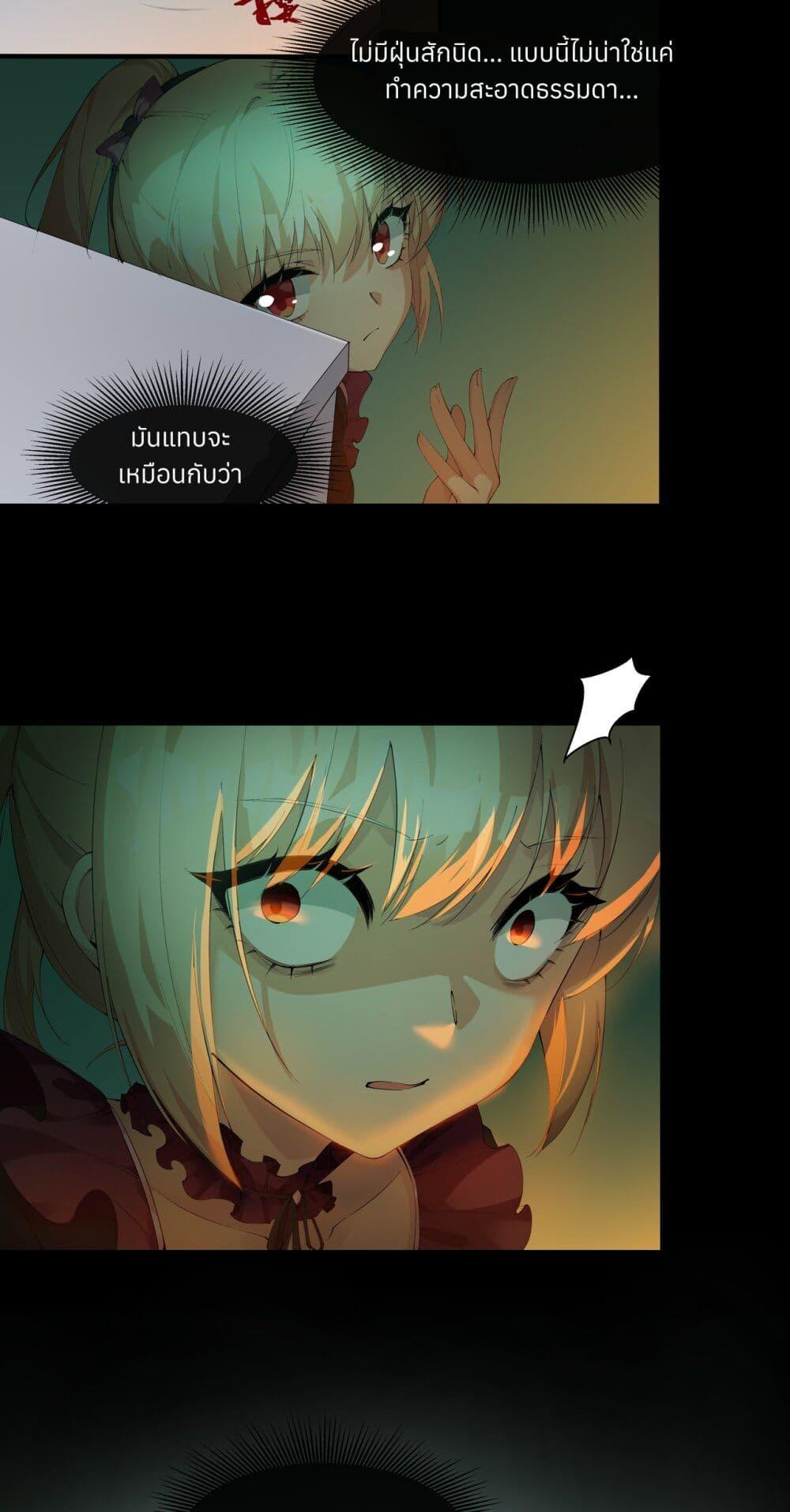 Manga-lc-com อ่านมังงะ อ่านการ์ตูน ออนไลน์ ฟรี Life Dive ตอนที่ 1 2 3 4 5 6 7 8 9 10 11 12 13 14 ฟรี ไม่มีโฆษณา Manga-lc - อ่าน มังงะ อ่าน การ์ตูน ออนไลน์ อ่านมังงะ ฟรี