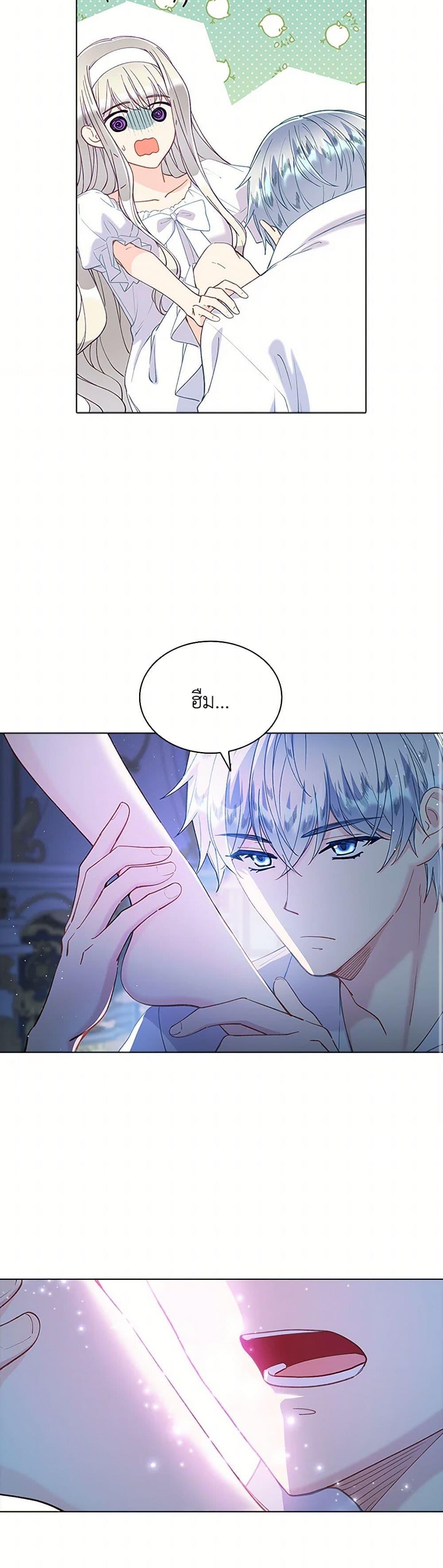 Manga-lc-com อ่านมังงะ อ่านการ์ตูน ออนไลน์ ฟรี The Mighty Extra – One Girl Changes the World ตอนที่ 1 2 3 4 5 6 7 8 9 10 11 12 13 14 ฟรี ไม่มีโฆษณา Manga-lc - อ่าน มังงะ อ่าน การ์ตูน ออนไลน์ อ่านมังงะ ฟรี