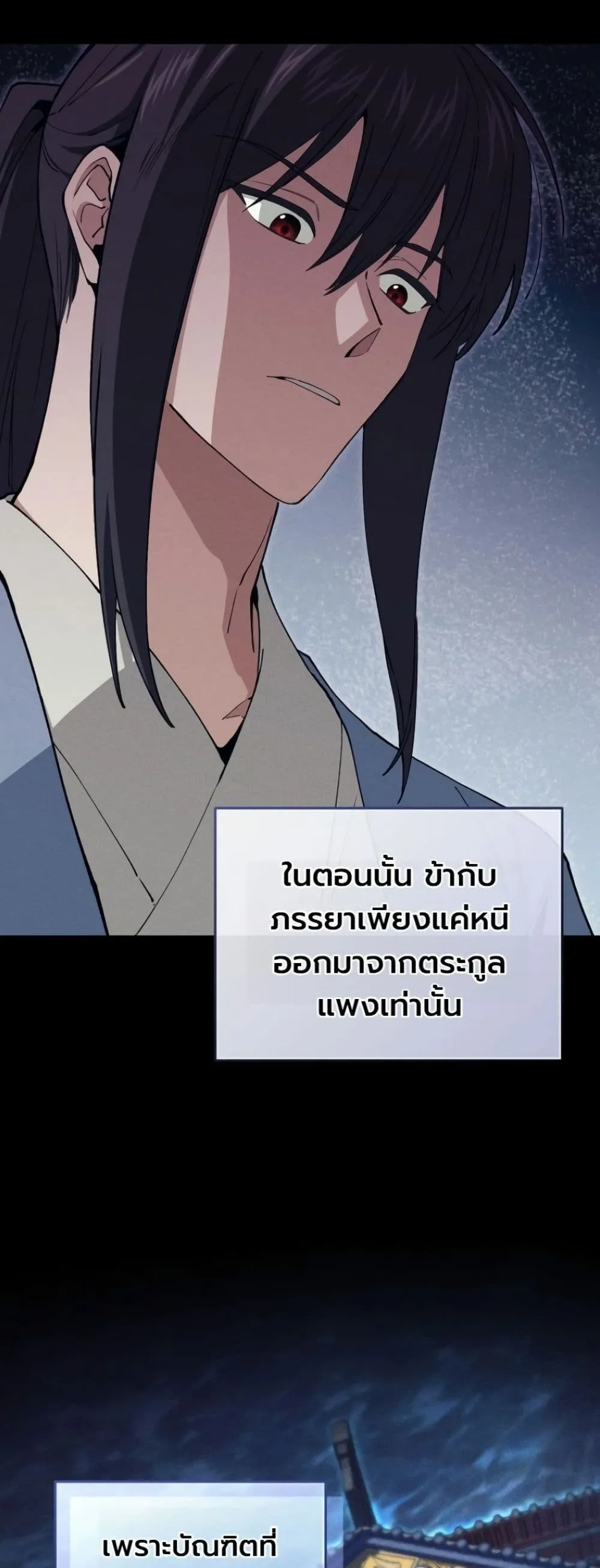 Manga-lc-com อ่านมังงะ อ่านการ์ตูน ออนไลน์ ฟรี My Father Is the Number One Under Heaven ตอนที่ 1 2 3 4 5 6 7 8 9 10 11 12 13 14 ฟรี ไม่มีโฆษณา Manga-lc - อ่าน มังงะ อ่าน การ์ตูน ออนไลน์ อ่านมังงะ ฟรี