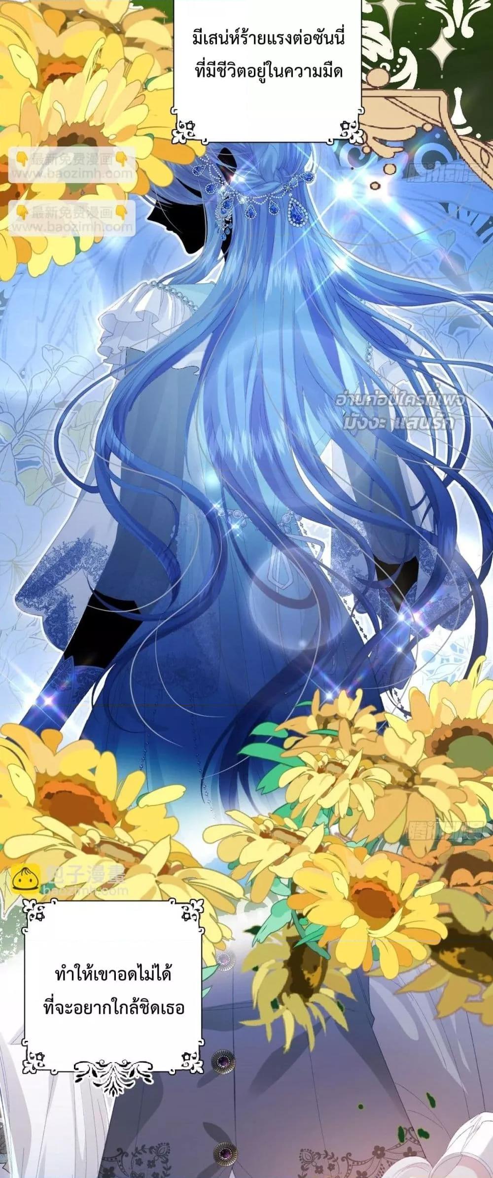 Manga-lc-com อ่านมังงะ อ่านการ์ตูน ออนไลน์ ฟรี ReborntoChoos ตอนที่ 1 2 3 4 5 6 7 8 9 10 11 12 13 14 ฟรี ไม่มีโฆษณา Manga-lc - อ่าน มังงะ อ่าน การ์ตูน ออนไลน์ อ่านมังงะ ฟรี