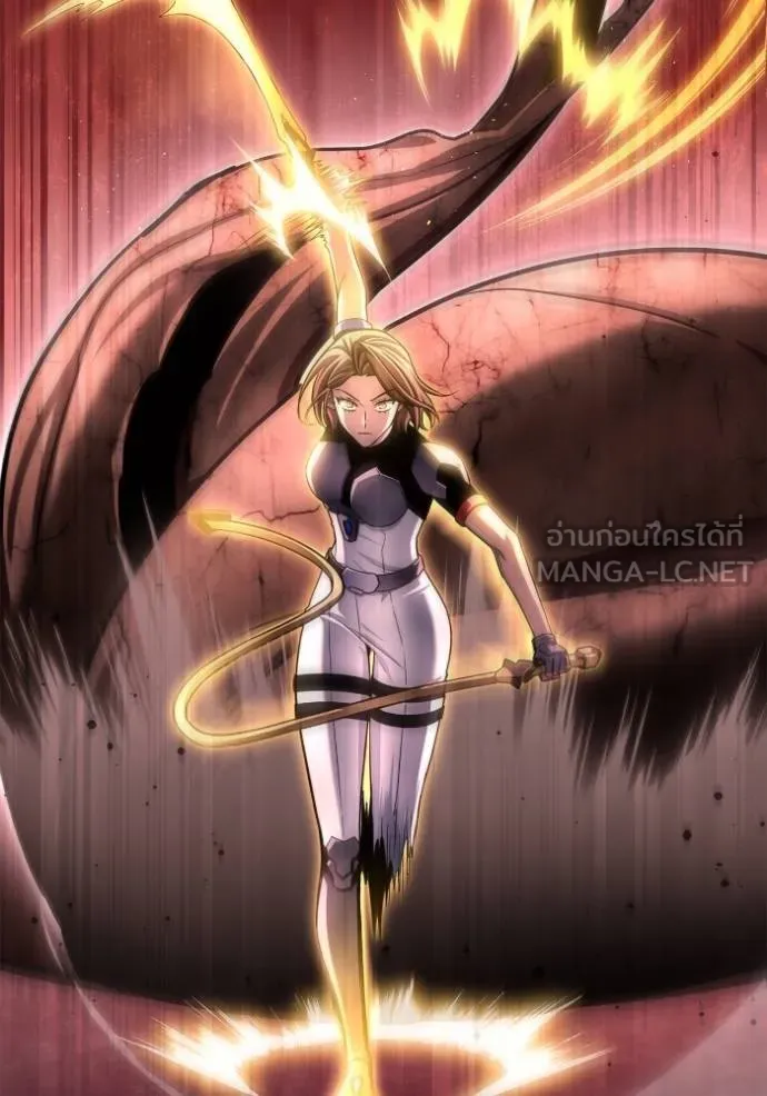 เกมของยอดมนุษย์ ตอนที่ 142 รูปที่ 107