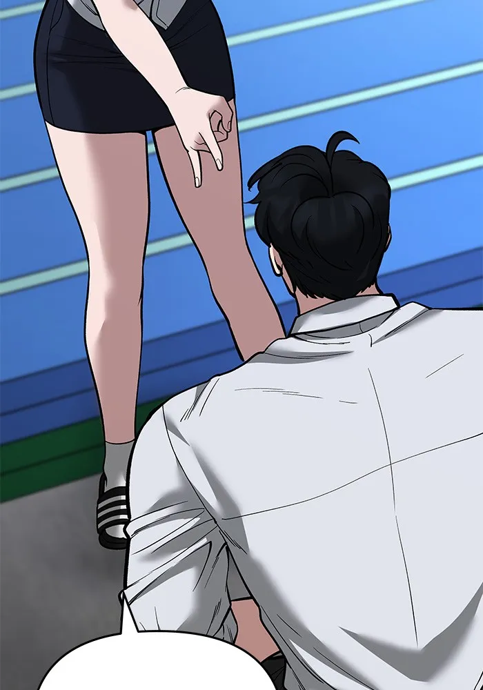 เลวฟาดเลว ตอนที่ 65 รูปที่ 37