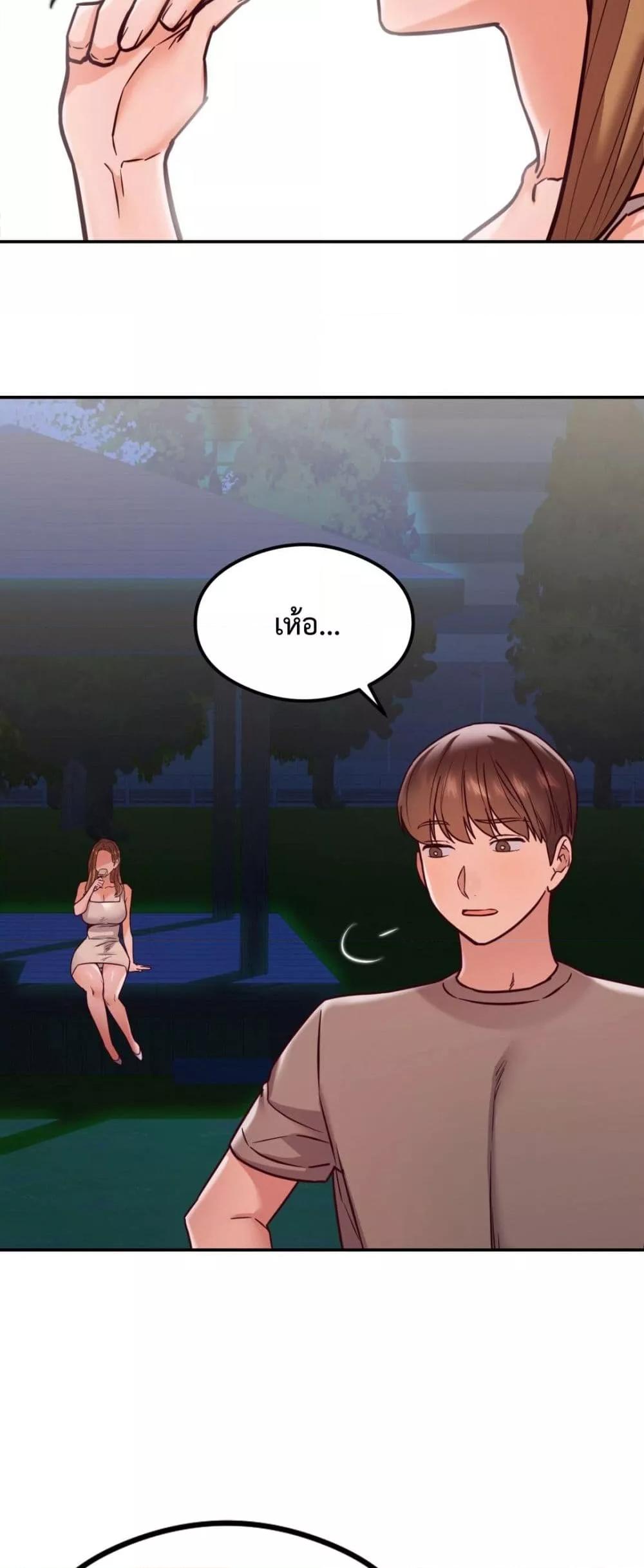 Doujin-Lc- อ่าน โดจิน มังฮวา เกาหลี ญี่ปุ่น จีน แปลไทย The Massage Club ตอนที่ 1 2 3 4 5 6 7 8 9 10 11 12 13 14 ฟรี ไม่มีโฆษณา อ่าน โดจิน Manhwa เกาหลี ญี่ปุ่น จีน เรามีครบ คัดมาให้เน้นๆ โดจิน 18+ รับประกันความฟินโดย  Doujin Lc