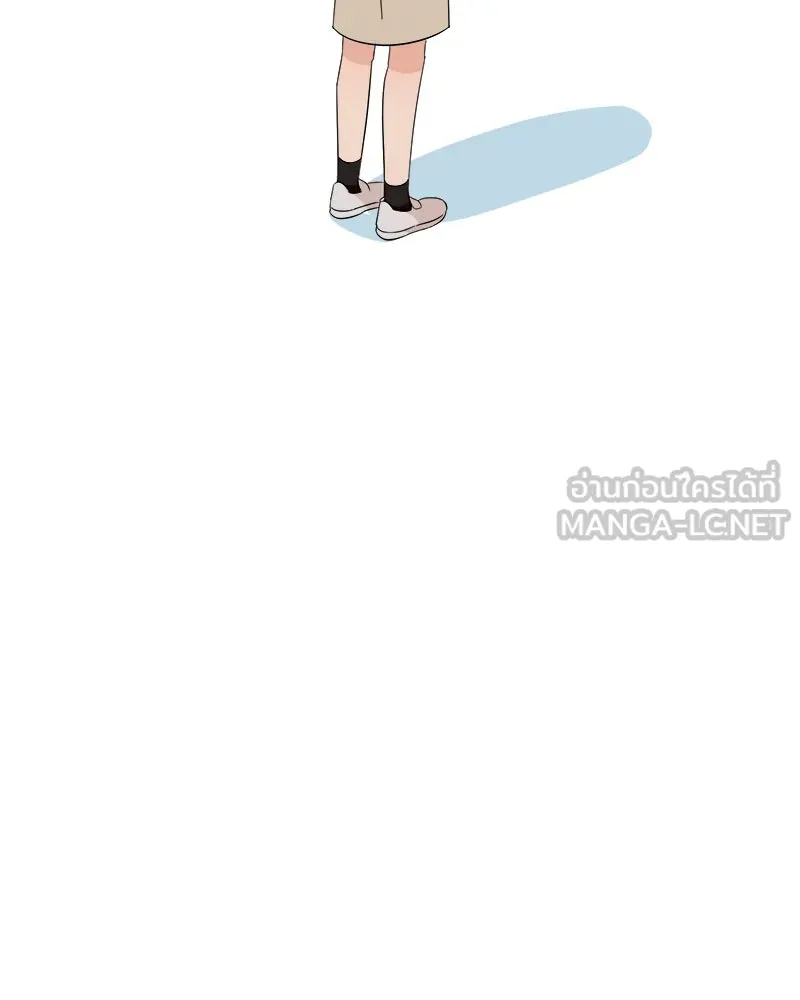 Pyramid Game เกมพีระมิด ตอนที่ 24 รูปที่ 33