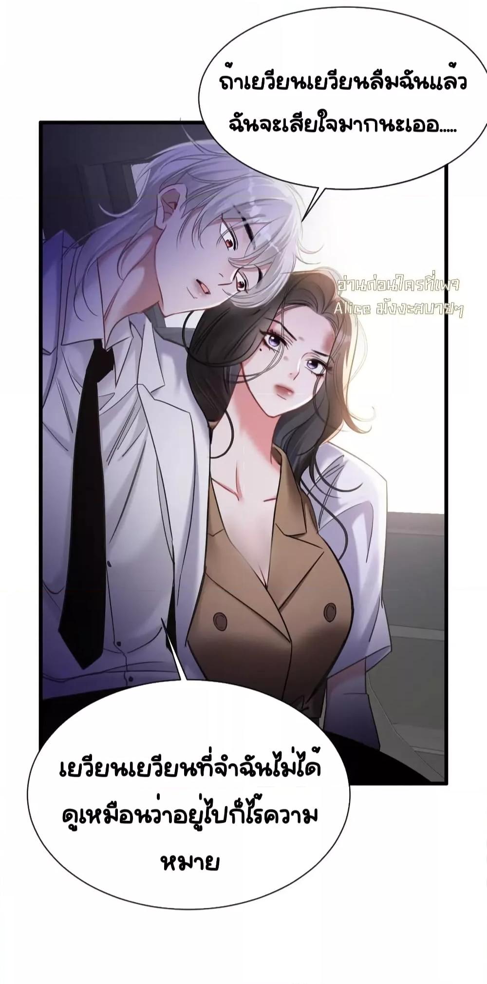 Manga-lc-com อ่านมังงะ อ่านการ์ตูน ออนไลน์ ฟรี Sorry,I’maBo ตอนที่ 1 2 3 4 5 6 7 8 9 10 11 12 13 14 ฟรี ไม่มีโฆษณา Manga-lc - อ่าน มังงะ อ่าน การ์ตูน ออนไลน์ อ่านมังงะ ฟรี