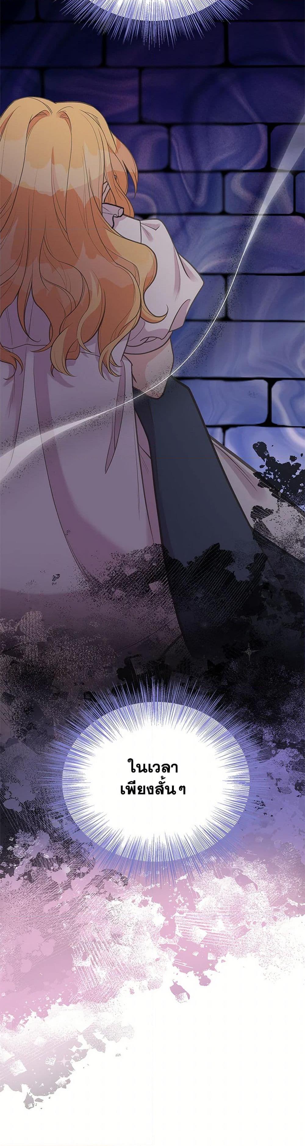 Manga-lc-com อ่านมังงะ อ่านการ์ตูน ออนไลน์ ฟรี My Sister Picked up the Male Lead ตอนที่ 1 2 3 4 5 6 7 8 9 10 11 12 13 14 ฟรี ไม่มีโฆษณา Manga-lc - อ่าน มังงะ อ่าน การ์ตูน ออนไลน์ อ่านมังงะ ฟรี