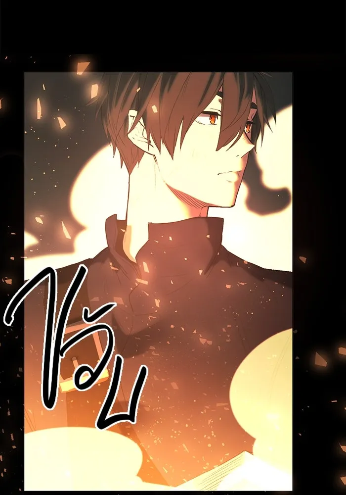 พลิกชะตาคว้าไอเทมระดับเทพ ตอนที่ 1 รูปที่ 173