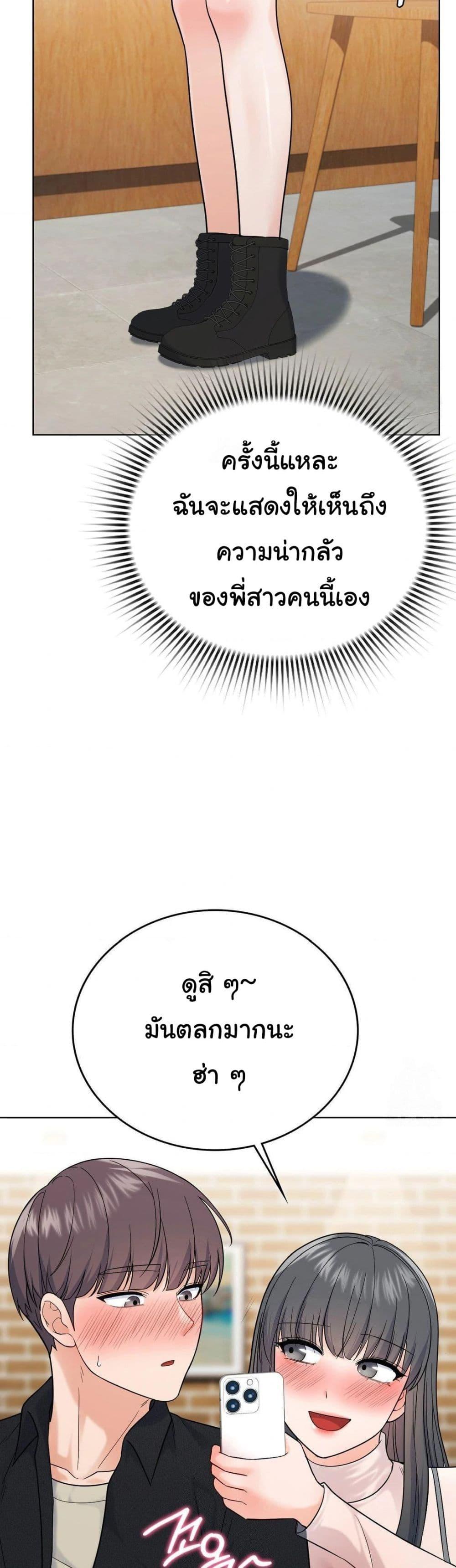 Doujin-Lc- อ่าน โดจิน มังฮวา เกาหลี ญี่ปุ่น จีน แปลไทย No Uploads Today ตอนที่ 1 2 3 4 5 6 7 8 9 10 11 12 13 14 ฟรี ไม่มีโฆษณา อ่าน โดจิน Manhwa เกาหลี ญี่ปุ่น จีน เรามีครบ คัดมาให้เน้นๆ โดจิน 18+ รับประกันความฟินโดย  Doujin Lc
