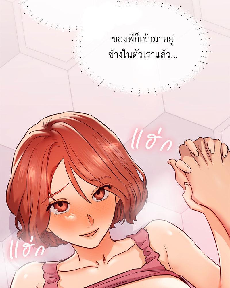 Doujin-Lc- อ่าน โดจิน มังฮวา เกาหลี ญี่ปุ่น จีน แปลไทย The Massage Club ตอนที่ 1 2 3 4 5 6 7 8 9 10 11 12 13 14 ฟรี ไม่มีโฆษณา อ่าน โดจิน Manhwa เกาหลี ญี่ปุ่น จีน เรามีครบ คัดมาให้เน้นๆ โดจิน 18+ รับประกันความฟินโดย  Doujin Lc