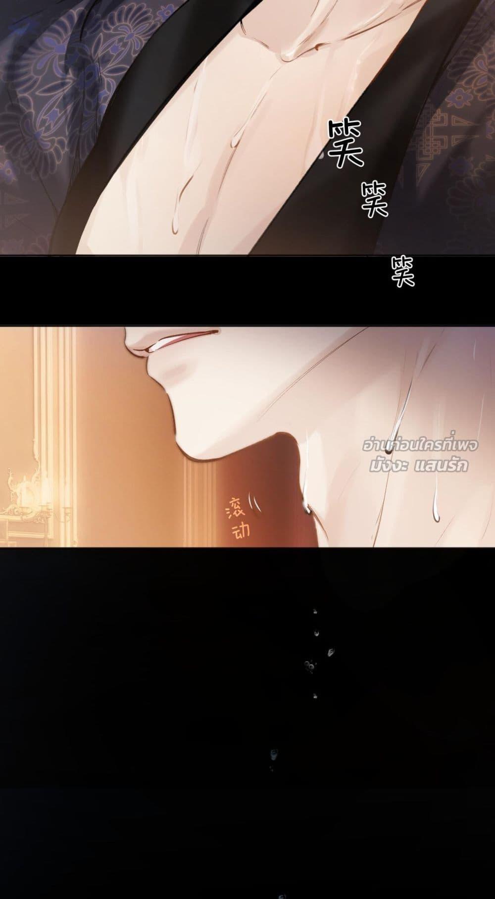 Manga-lc-com อ่านมังงะ อ่านการ์ตูน ออนไลน์ ฟรี AccidentalLove ตอนที่ 1 2 3 4 5 6 7 8 9 10 11 12 13 14 ฟรี ไม่มีโฆษณา Manga-lc - อ่าน มังงะ อ่าน การ์ตูน ออนไลน์ อ่านมังงะ ฟรี